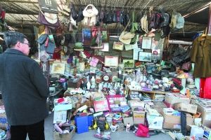 �e���������f��