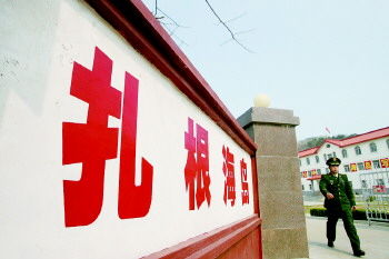 �S�@���ڍu��һ�ɾ���9����