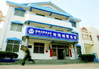 ���u��e�^С,�](m��i)��߅���ɳ���,ֻ��һ��(g��)���Әǵľ���(w��)��,�S�@��һ��(g��)�����@���k��,Ҳ���@���ס��