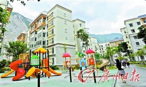 �����؞�(z��i)�^(q��)׃�����ȼٴ塱