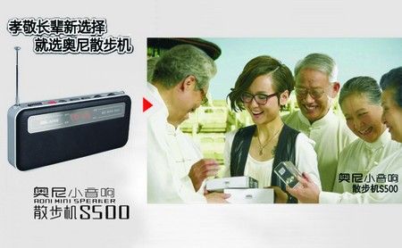 �ܹP���A�����]  ���H��(ji��)�ͶY���͊W��ɢ���C(j��) 