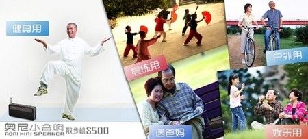 �ܹP���A�����]  ���H��(ji��)�ͶY���͊W��ɢ���C(j��) 