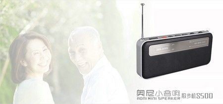 �ܹP���A�����]  ���H��(ji��)�ͶY���͊W��ɢ���C(j��) 