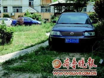 �㰶�ž�܇�vͣ�ڲ݅������(b��o)ӛ����诔z