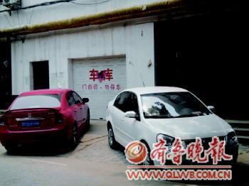 ��ɽ�υ^(q��)һ܇�챻���v܇���T������(b��o)Ҋ��(x��)ӛ���Ϸ�ʒ�z