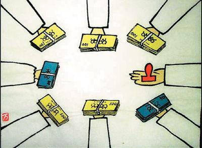 һЩ�؅^(q��)���̹��Y�F(xi��n)��׌���ʹ�^��