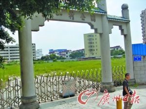 ��^(q��)���@������󡰹֬F(xi��n)�