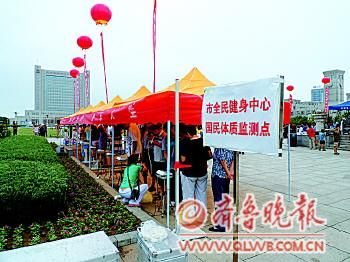 ����8��8��Ӎ(��ϯӛ�������������������)8��,ӛ�ߏĖ|�I��ȫ���������˽⵽,8��ȫ��,�������Č�ȫ�����M�_��һ��,���н����Ŀ�����Ķ�ȫ���������_����