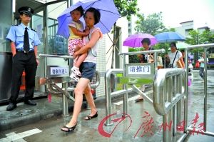 ���ͱ��Ϸ�С�^(q��)����ڽ��Ї��ܵı����T��ϵ�y(t��ng)��