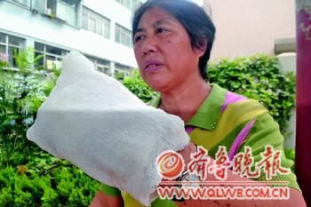 ��Ůʿ�Ĺ��ж���,��ԇ�Dȥ��,�Y(ji��)���ֱ�ҧ��������ӛ���w���z