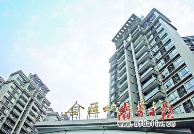 ��(f��)�u(p��ng)���x�r(ji��)ֵ�ǱP��ҕ���� �����f��������