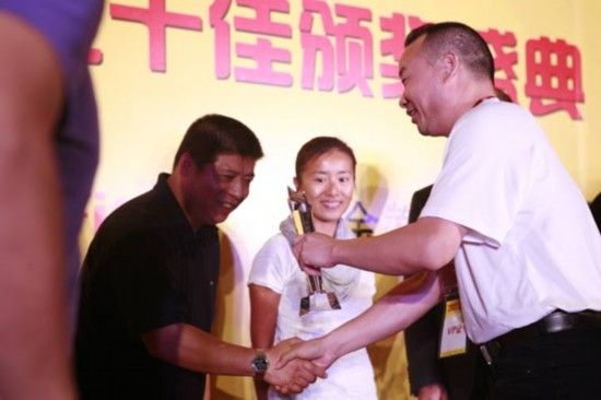 �����a(ch��n)�I(y��)ʮ���u(p��ng)�x �ИI(y��)��Ӣ��¶�^��