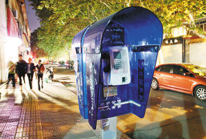 IC����Ԓͤ�F(xi��n)���ڴ��С����yҊ����żȻҊ���ĳ���Ҳ���N�M��Ұ�V����