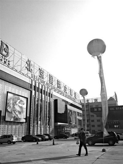 �����ҾӴ�t�T��Ƥ�����10��26���_�I(y��)��