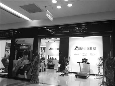 �t�����P������h(hu��n)�꽡�������u���ѽ�(j��ng)�_ʼ�I�I(y��)��