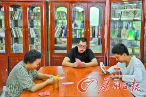 �����ˣ��ڄ���옷