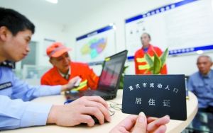 ����ƺ�|·��^(q��)���T������һ����6�N�ɫ�L�Ƴɵ���^(q��)�؈D��ֻҪ���յ؈D���ɫ����������׾����ڡ��W(w��ng)�����ҵ��Լ������١�����^(q��)����