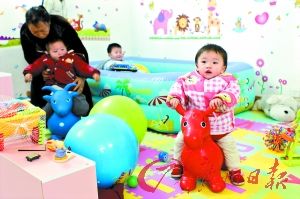 ����С���ڻ��(d��ng)�^(q��)������