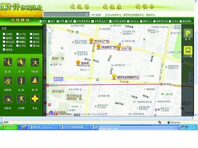 ������ӵ؈D�ľW(w��ng)퓽؈D��