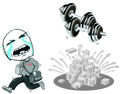 @**���f���F(tu��n)��һ�W(w��ng)�ѾW(w��ng)ُ�I�˂�(g��)�������ĸ����60���）(j��)�����fС��Ҫ���ˣ�