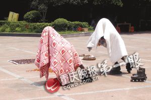 �V���ϵ�݆��������ܱ����Á���ӣ��������ֵֹ����Ў׷��О�ˇ�g(sh��)��ζ����