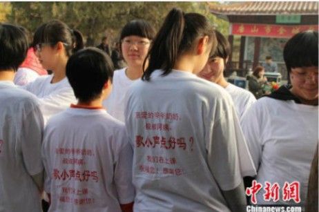 �D�f��������վ��һ�şo���h���@����