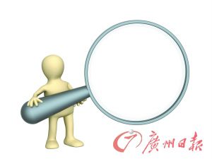 ���^��β�����(ch��ng)