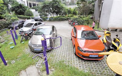 ��������˽��܇��С�^(q��)������ض�ռ�ˡ�