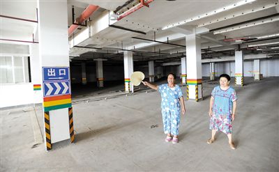 �����£�܇���e�ã��տ���Ҳ��