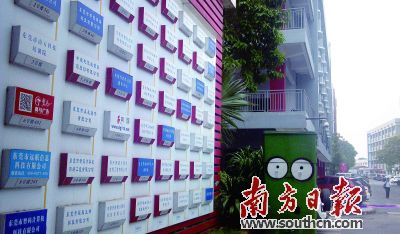 �|ݸ�Є�(chu��ng)��a(ch��n)�I(y��)���Ĉ@�^(q��)��