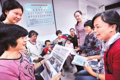 3�����ڏB�T�к���^(q��)��ꖽֵ��d����^(q��)��ί�������񂃟���ӑՓ��(x��)����ӛ���}����r����Ҫ�vԒ������