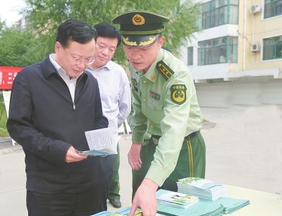 ��(y��ng)�����L(zh��ng)�w��|����һ���{(di��o)�й�����������