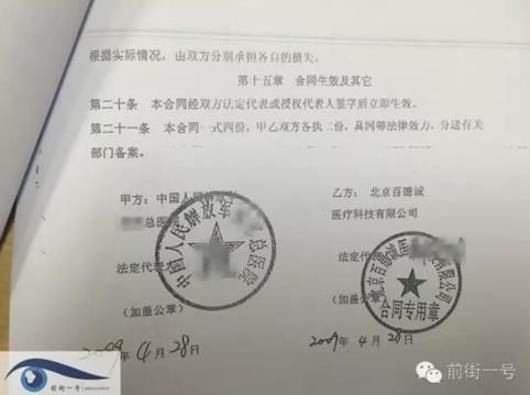 ����ϵ�c܊�(du��)�t(y��)Ժ��ͬ�ع� ���k����ϵ�`Ҏ(gu��)�_�O(sh��)