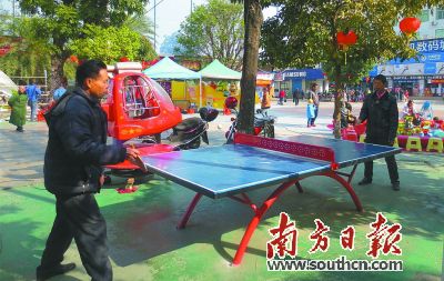 ����2�³��������ׂ�(g��)ȫ��������������ʾ���c(di��n)���O(sh��)�����������������呟��������˺�ȥ̎��