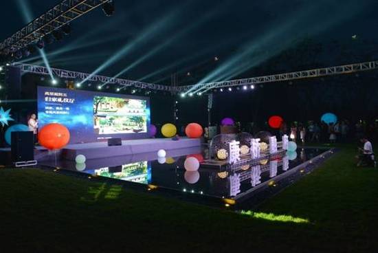 �a(ch��n)Ʒؓ؟���췫�v�⿵���ڸ��߶�����rֵ�wϵ