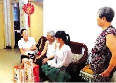 �OС�ɣ���ϵȺ���o(w��)С��㡱M��������