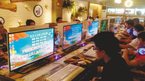 �ɶ��Ĺ���V�����c(di��n)�������桱���ˡ�����V��+����