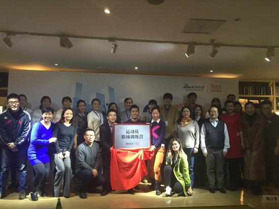 �����w���y�ֹ�܊����������\�ӆT�ṩ�����͘I(y��)�C��