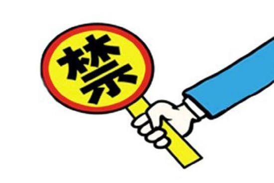 �I�๦���ܲ��C���˶���������Iǰ�ؿ�