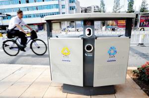 �������мҾߌ��fò�Q��� ����䡢���ͨ�Ź����������ĵ�60��O(sh��)ʩ��������Ŀ�