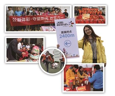 ��ů���ĵ�˲�g��������ǰ 2016���K�w�ʹ�����±P�c